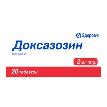 Фото товару «Доксазозин таблетки 2мг №20 (10х2) блістери»