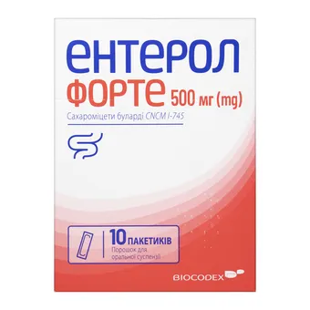 Фото товару «Ентерол Форте порошок для оральної суспензії 500г №10 пакети»