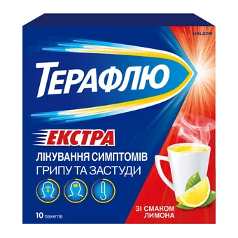 Фото товару «Терафлю Екстра Зі Смаком Лимона порошок для орального розчину №10 саше»