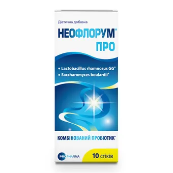 Фото товару «Неофлорум Про порошок для орального розчину 1г №10 стіки»