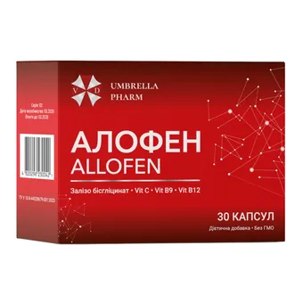 Фото товару «Алофен капсули №30 (10х3) блістери»