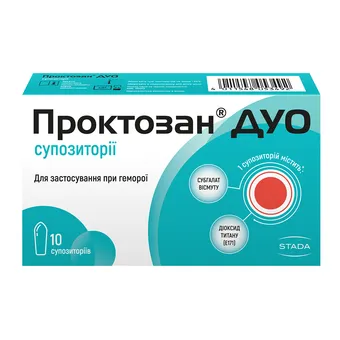 Фото товару «Проктозан Дуо супозиторії ректальні №10 (5х2) стрипи»