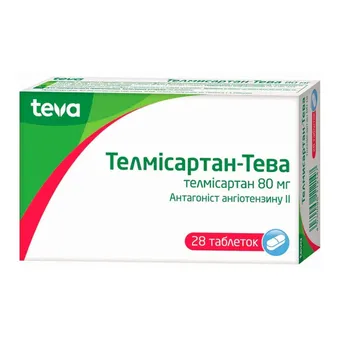 Телмісартан-Тева таблетки 80мг №28 (7х4) блістер Teva Pharmaceutical