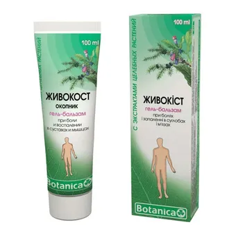 Живокіст гель-бальзам при болях і запаленнях в суглобах і м'язах 100мл туба