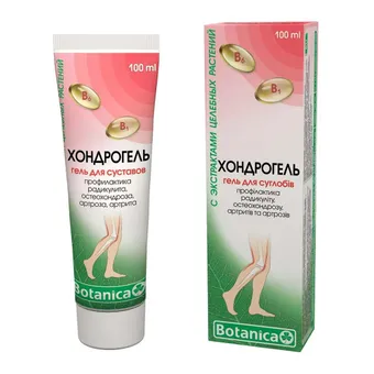 Хондрогель гель для суглобів 100мл туба