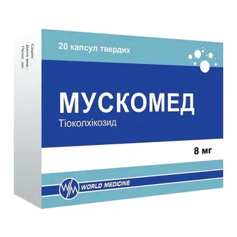 Мускомед капсули тверді 8мг №20 (10х2) блістер