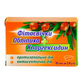 Фото товару «Обліпиха + Хлоргексидин фітосвічки 1,4г №10 стрип»